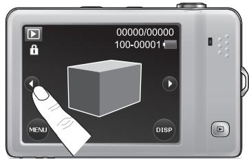 BENQ T1260 - Pour aller au fichier précédent : - 1