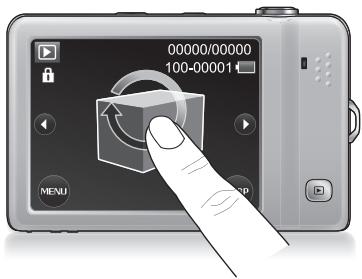 BENQ T1260 - Pour changer entre les différentes vues : - 1