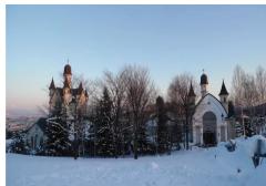 OPTOMA ML300,  ML500 - Réglages DE SOURCE D'ENTREE - 53