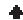 BECKER 7800 ONLINE PRO - Blocage - 1