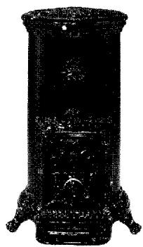 GODIN 3721A PETIT - Responsabilite - 7