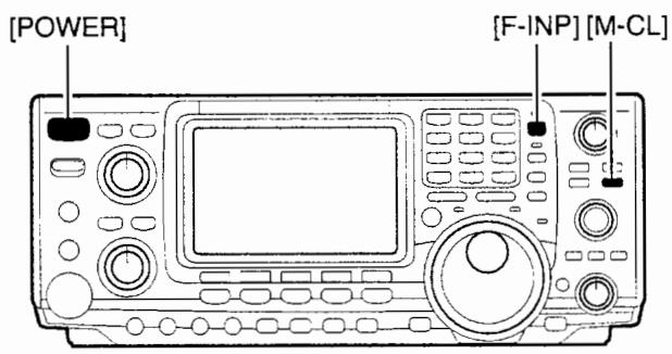 ICOM IC-7400 - Première mise sous tension (réinitialisation) - 1