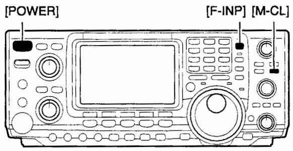 ICOM IC-7400 - Mise en marche - 2