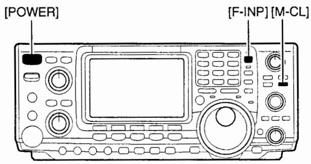 ICOM IC-7400 - Réinitialisation du microprocesseur - 2