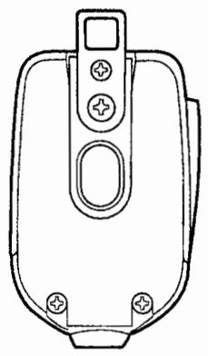 ICOM IC-7400 - Largeur de BANDE passante en emission - 3