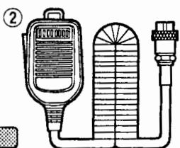 ICOM IC-7400 - Accessions fournis d'origine - 7