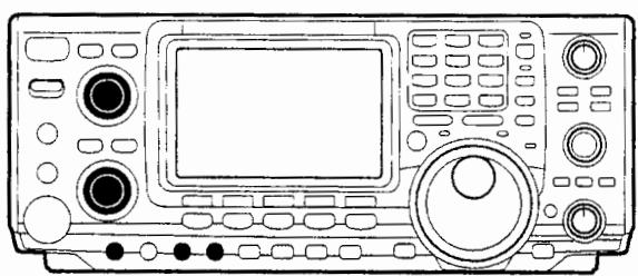 ICOM IC-7400 - Mise en marche - 1