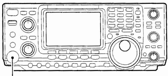 ICOM IC-7400 - Mode vocal - 1