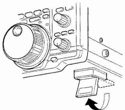 ICOM IC-7400 - Choix d'un emplacement - 1