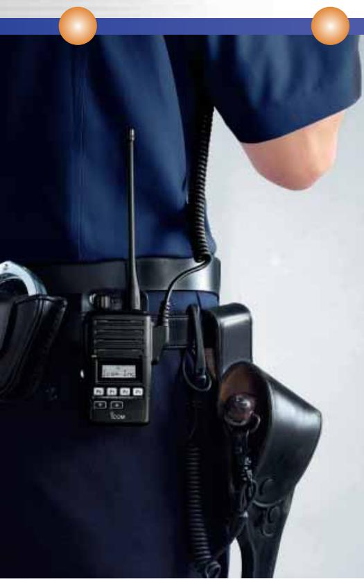 ICOM CAMELEON LOC - Radiocommunication - 2