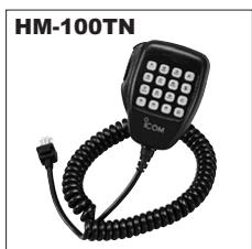 ICOM IC-F211 - Accessions - 1