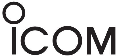 ICOM IC-FR4000 - AUTRES fonctions - 1