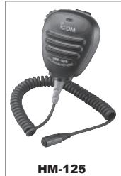 ICOM IC-M71 - Accessions - 6