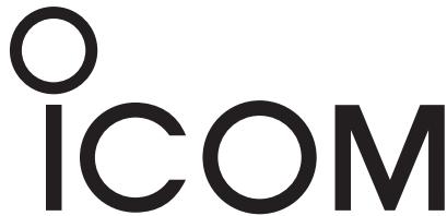 ICOM IF-F34GSPTIROC - Équipements nécessaires pour le système : - 2