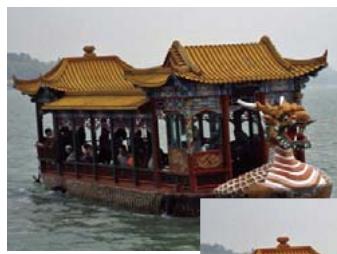 ADOBE PHOTOSHOP ELEMENTS 6 - Réglage de la saturation et de la teinte - 4