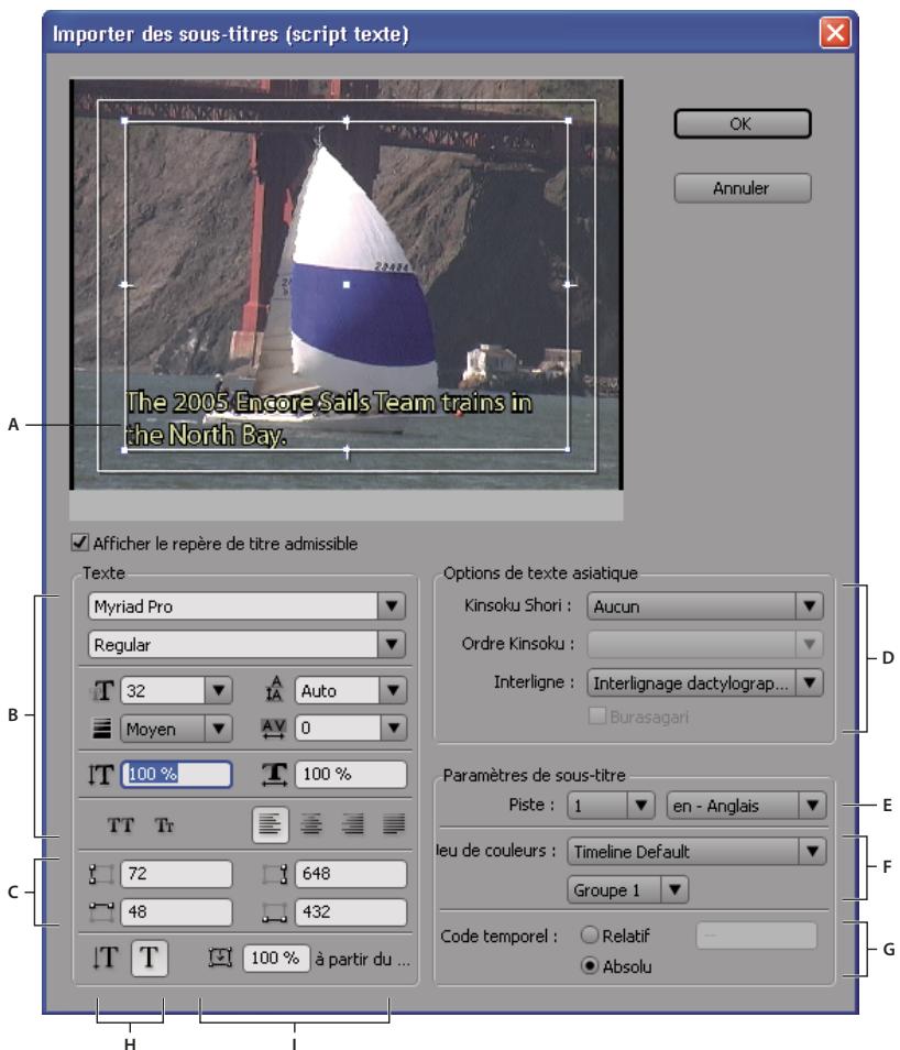ADOBE ENCORE CS3 - Importation de fichiers script texte - 1