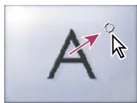 ADOBE PREMIERE ELEMENTS 7.0 - Réglage du point central d'une transition - 2