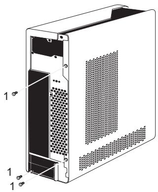 FUJITSU SIEMENS AMILO DESKTOP SI 3535 - Ouverture du boîtier - 3