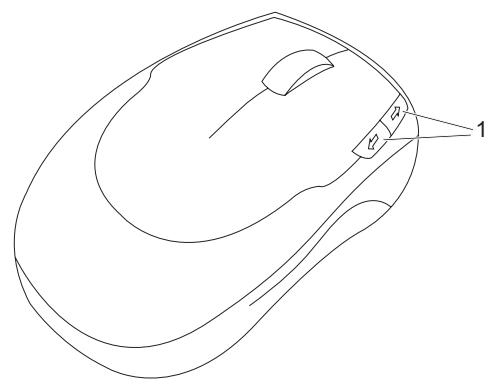 FUJITSU SIEMENS AMILO DESKTOP SI 3535 - Vor- und Zurück-Tasten der Maus - 1