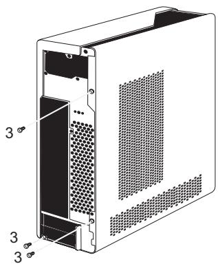 FUJITSU SIEMENS AMILO DESKTOP SI 3535 - Gehäuse schlieben - 2