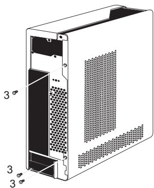 FUJITSU SIEMENS AMILO DESKTOP SI 3535 - Fermeture du boitier - 2