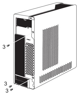 FUJITSU SIEMENS AMILO DESKTOP SI 3535 - Chiusura dell'alloggiamento - 2