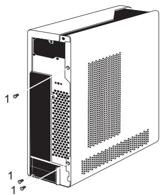 FUJITSU SIEMENS AMILO DESKTOP SI 3535 - Gehäuse öffnen - 3