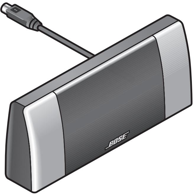 BOSE V-CLASS - L'afficheur - 1
