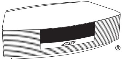 BOSE WAVE RADIO II - Déballage - 1