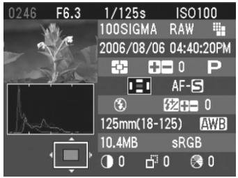 SIGMA SD14 - 2 - 1