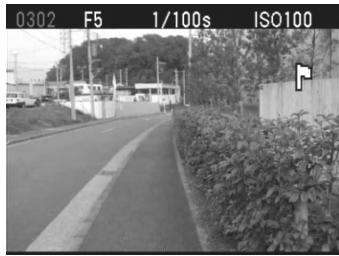 SIGMA SD14 - POUR POINTER UNE IMAGE A LA FOIS - 3