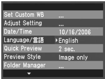 SIGMA SD14 - MISE EN GARDE - 2