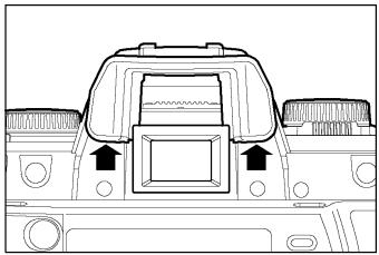 SIGMA SD14 - UTILISATION DU BOUCHON D'OCULAIRE - 1