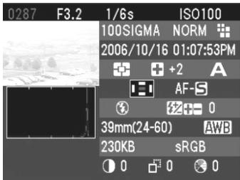 SIGMA SD14 - REMARQUE - 3
