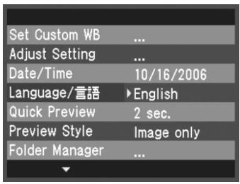 SIGMA SD14 - Mise en place de l'objet (p.24) - 1