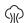 CLATRONIC DBC 2899 - Strijken met stoom - 1