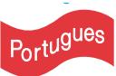 TERRAILLON TFA NAUTIC - Para chamar a Memória - 1