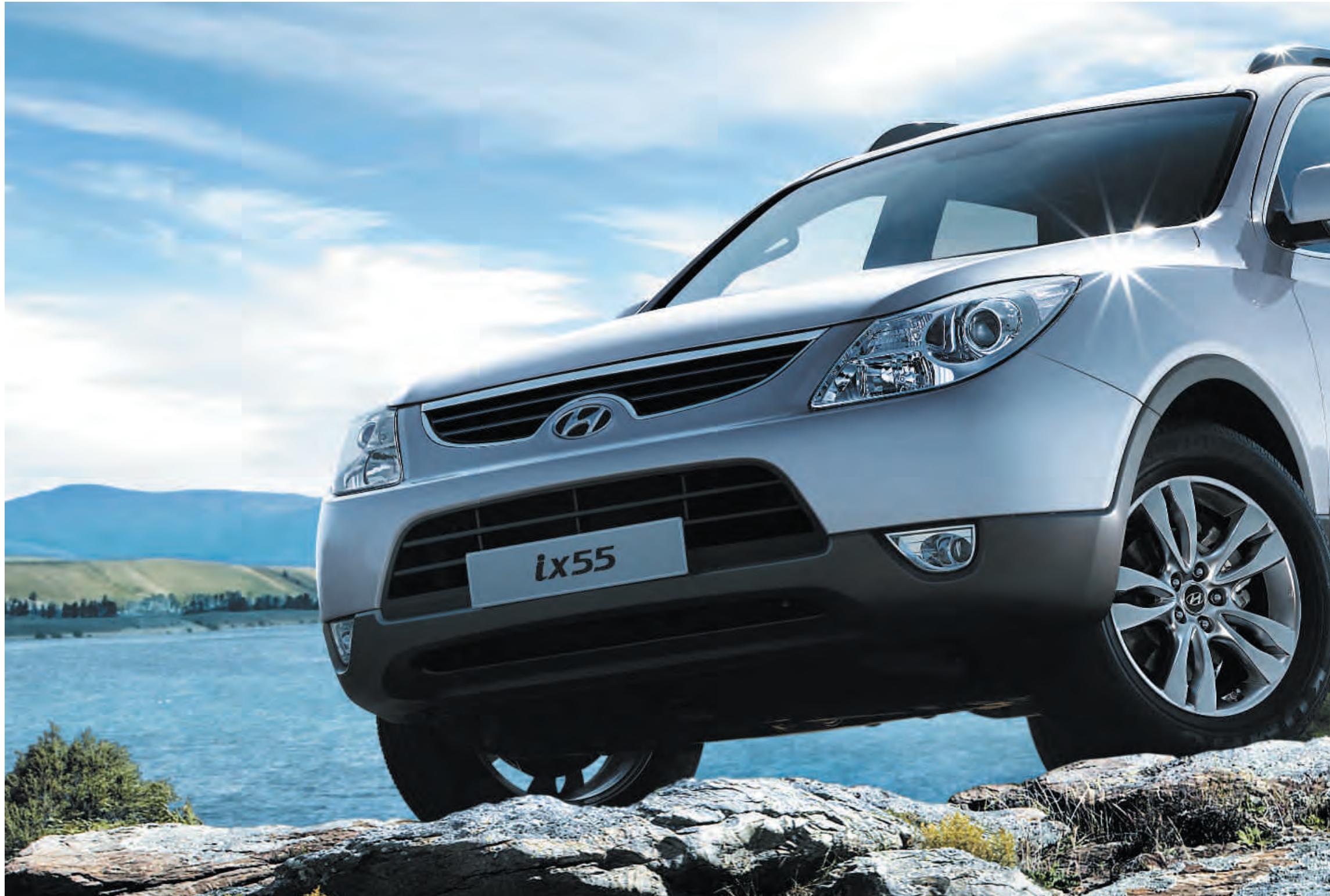 HYUNDAI IX55 - Modularité à bord de ix55 - 1