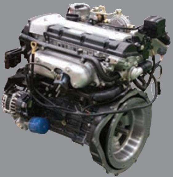 HYUNDAI 20L-7 - kW / 2450 tpm - 1