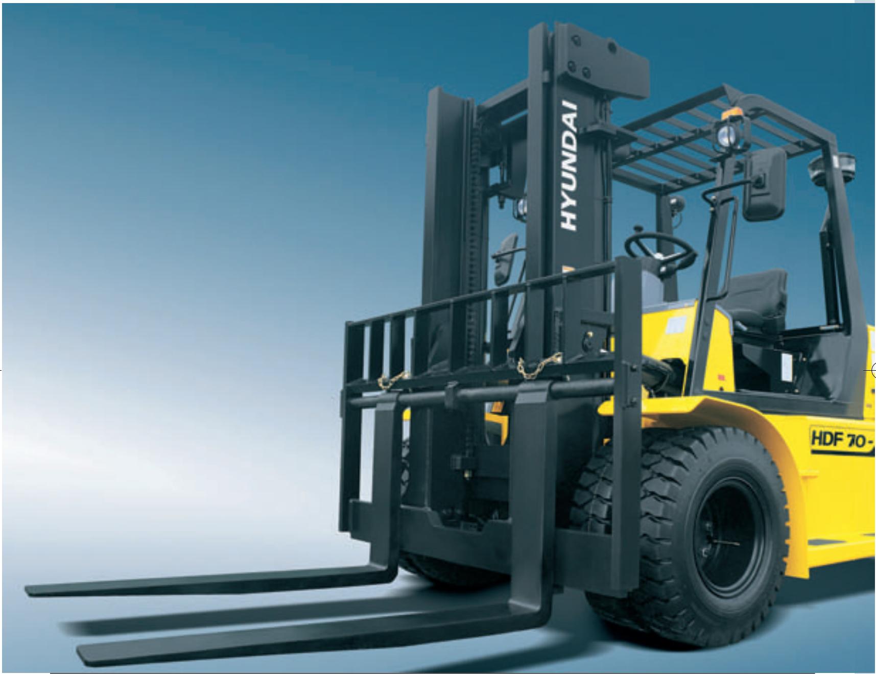 HYUNDAI HDF70-7S - Puisance absolue, le nouveau maître du chantier! - 1