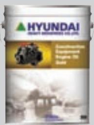 HYUNDAI HL740-9 - Ailes et garde-boue (option) - 2