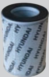 HYUNDAI HL740-9 - Ailes et garde-boue (option) - 1