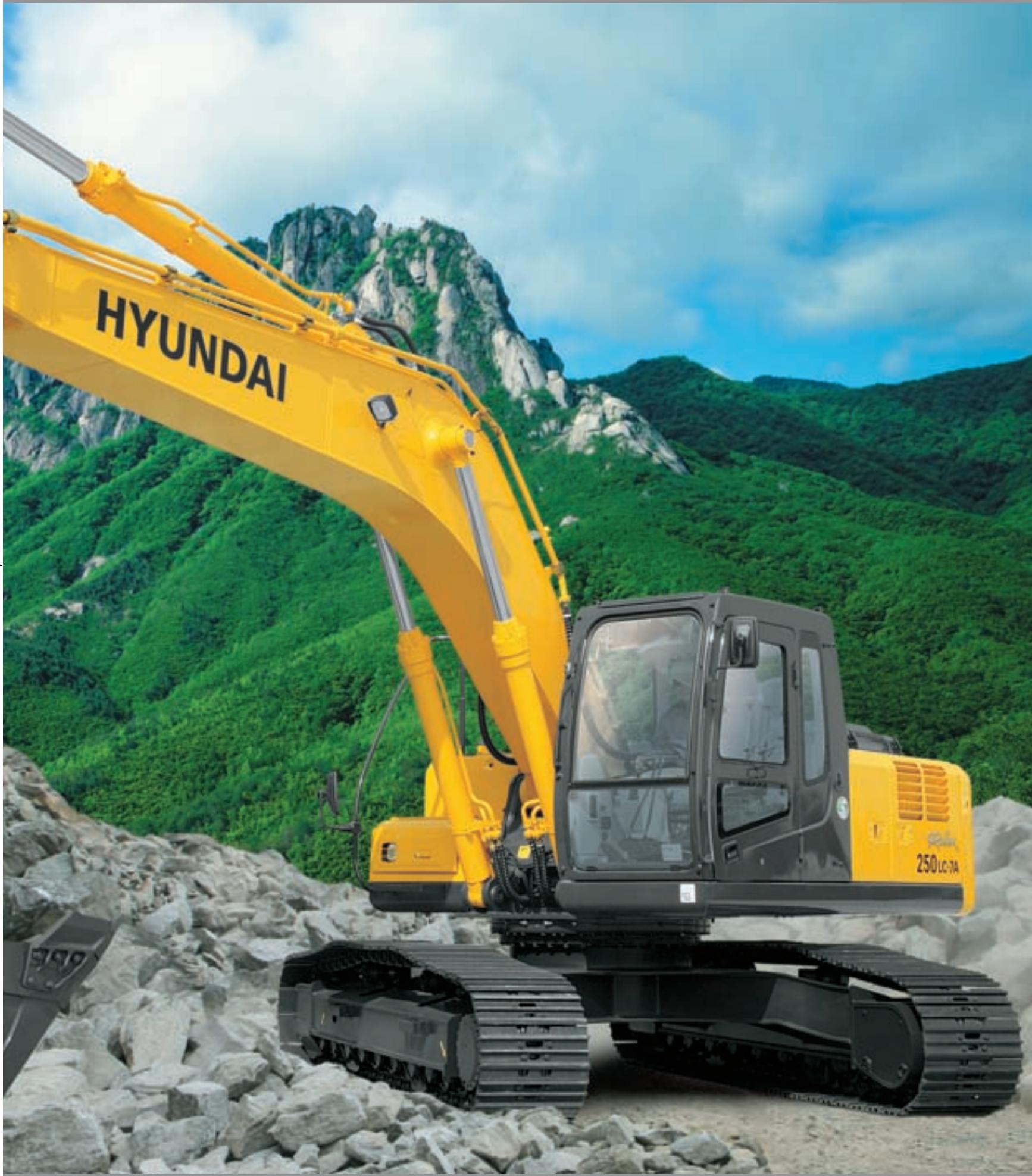 HYUNDAI R250LC-7A - Conçu pour une puissance, des performances et une fiabilité maximales. - 1
