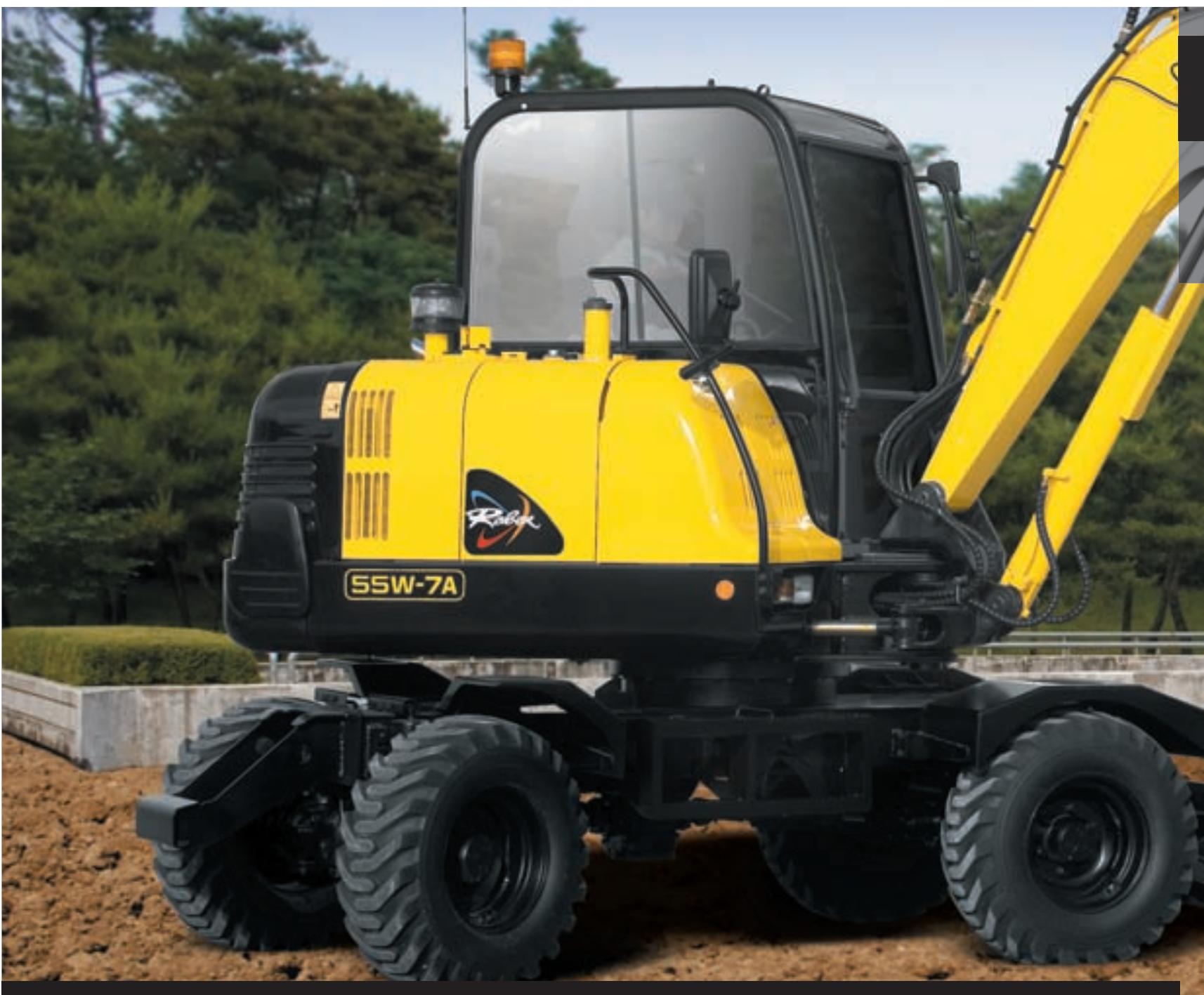 HYUNDAI R55W-7A - Robex 55W-7A - 1
