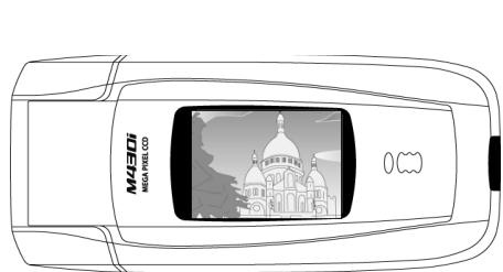 MITSUBISHI M430I - Utilisation des fonctions video de votre mobile - 1