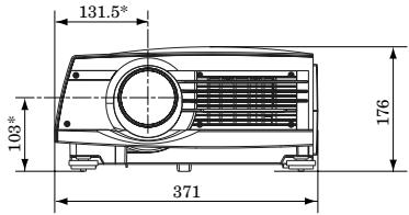MITSUBISHI XL5950LU - Vues de l'appareil dans les trois dimensions (mm) - 2