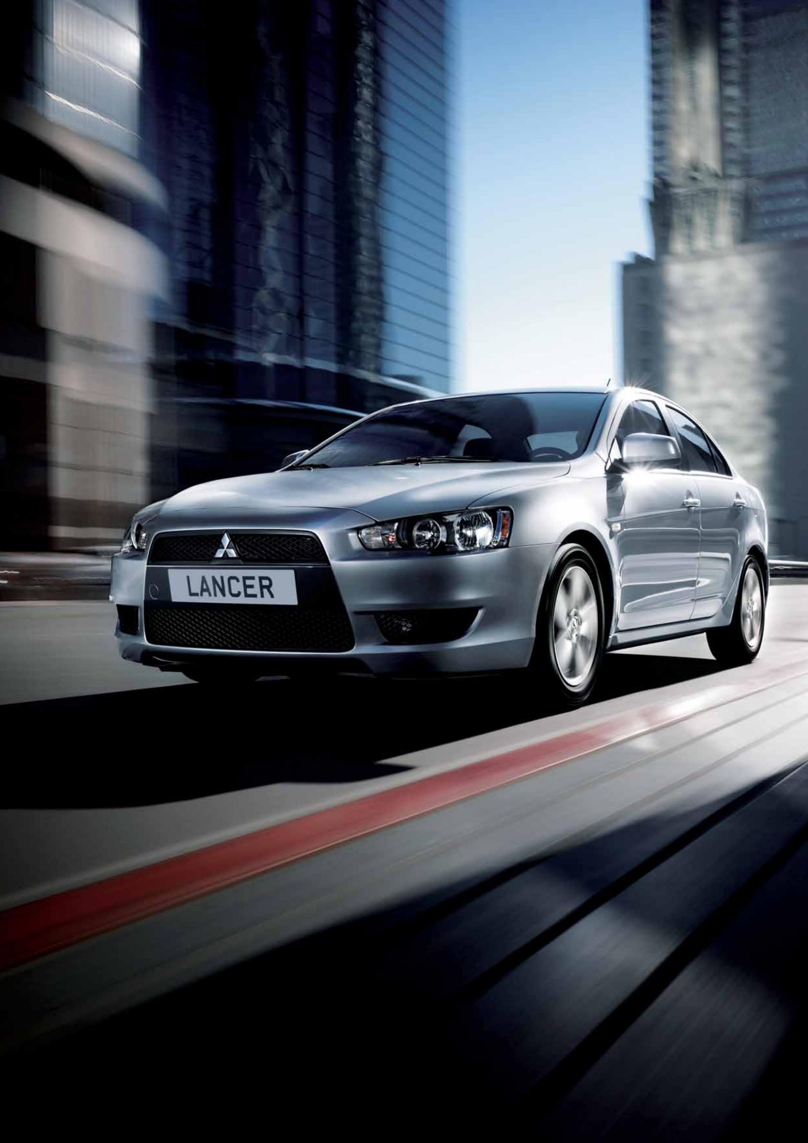 MITSUBISHI LANCER - ESSUIE-GLACES SENSIBLES à LA VITESSE - 1