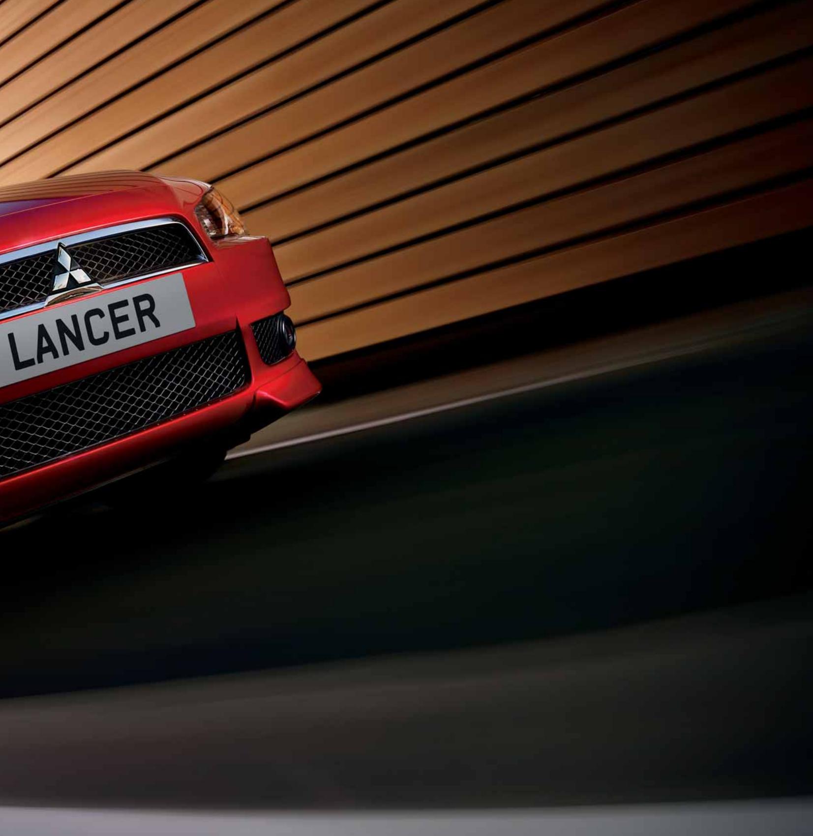 MITSUBISHI LANCER - UN MOTEUR PERFORMANT - 2