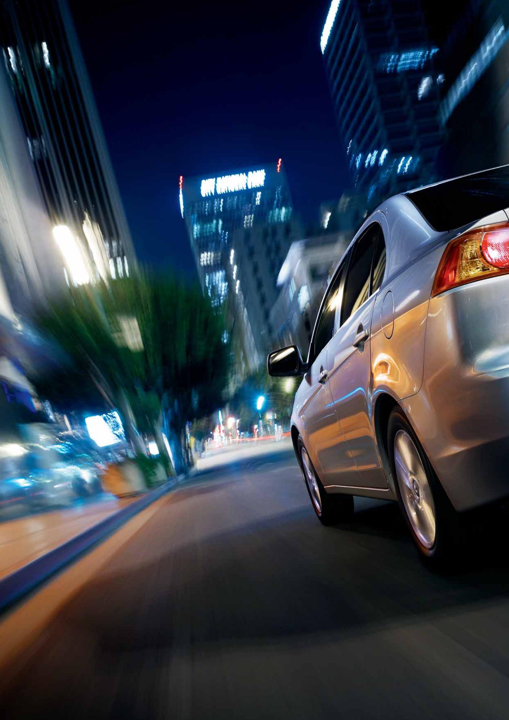 MITSUBISHI LANCER - PROTEGER ET SERVIR - 6