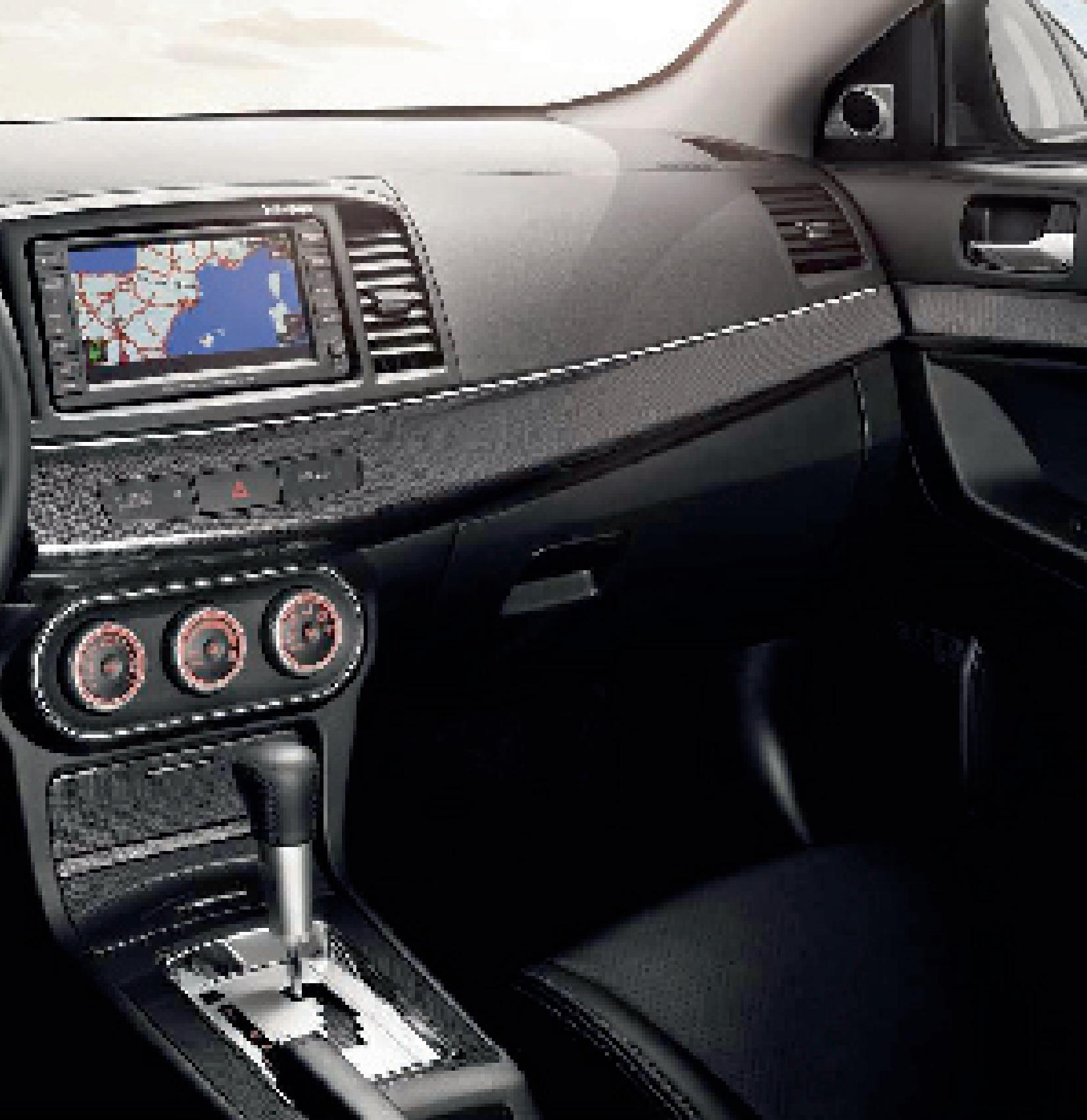 MITSUBISHI LANCER SPORTBACK - STYLE FONCTIONNEL - 1